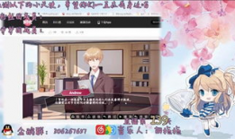 91次元相关直播视频